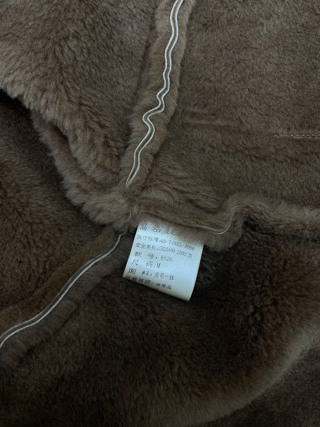 YSL 25S JACKET STYLE 102