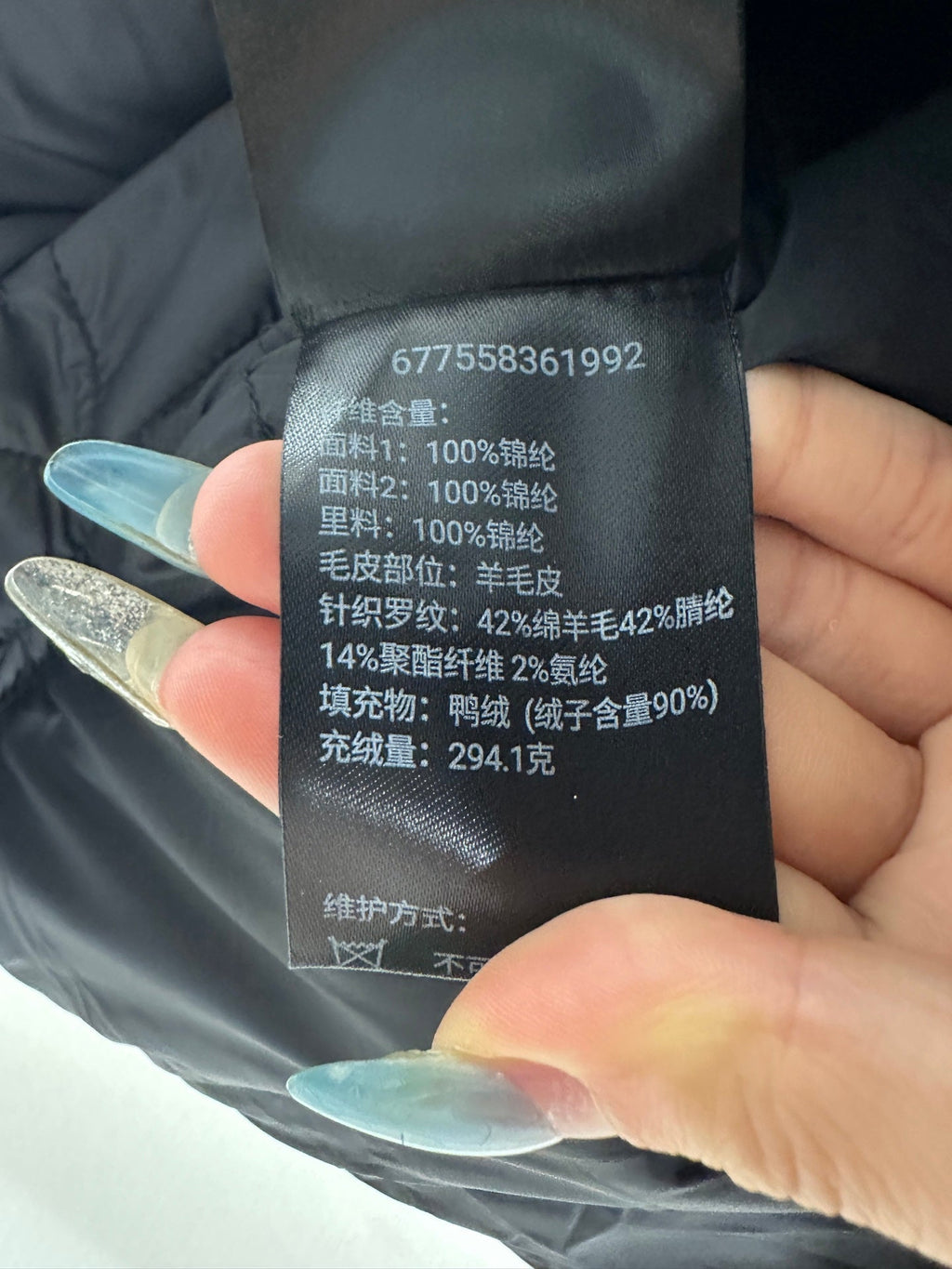 MONCLER 25S DOWN JACKET WITH HOOD 219